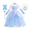 Blue All-14