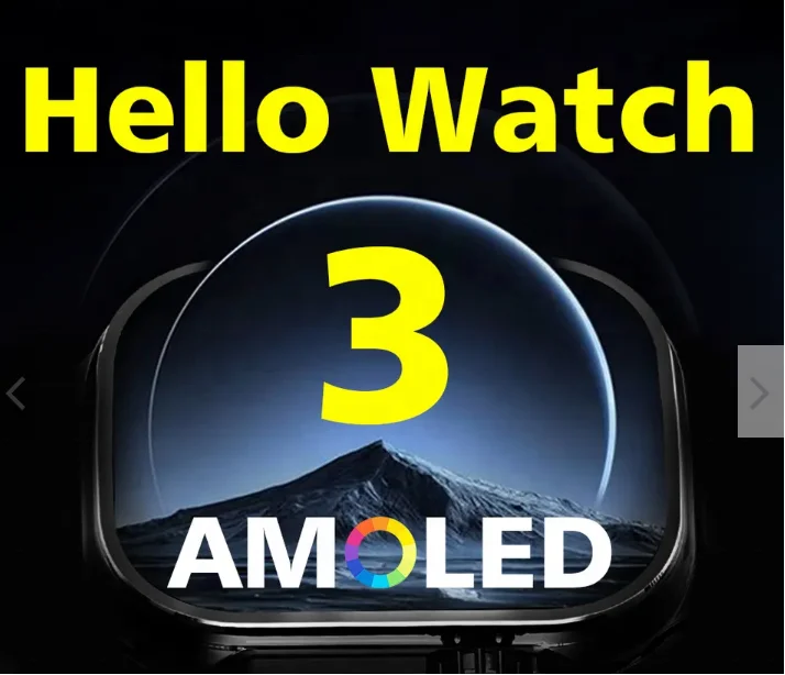 Hello Watch 3 Plus Amoled 4gb 49mm Bisel Titanio 2024