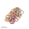 AL31-3 Spring Color 100 strands (3cm)