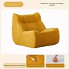 Turmeric yellow