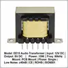 Transformateur audio EE15 Entrée 12V CC Sortie 9V CC 15W