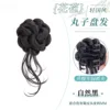 Traditional Chinese style bun hairstyle [Natural Black]