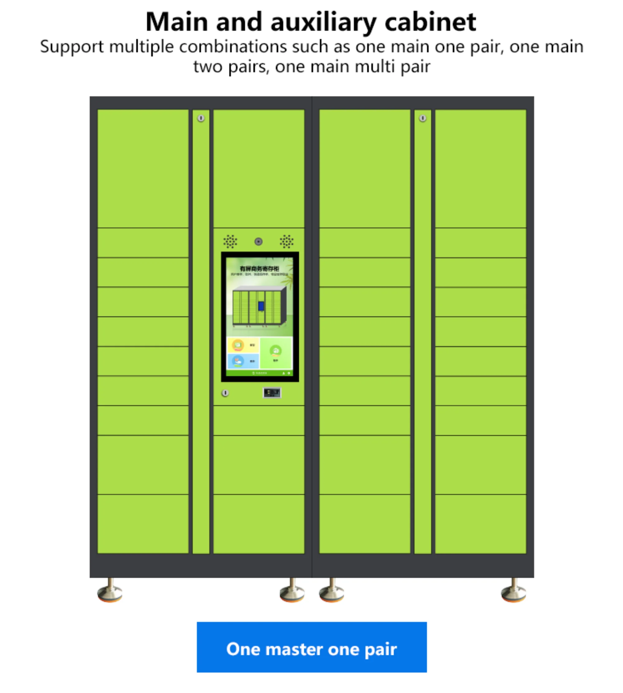 Smart parcel locker_11.png