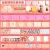 Silicone pinch luxury pack [400ml]