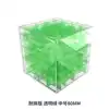 Transparent green small