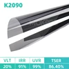 IRX2090