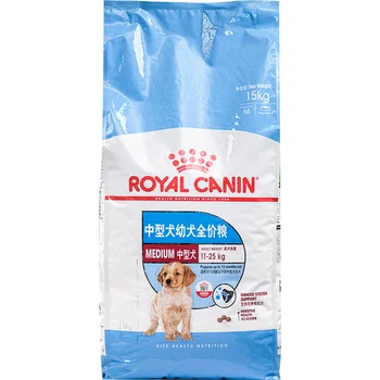 Royal Canin Pet Food for Cats and Dogs Dog's Favorite dry food pet food