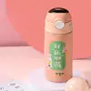 SKU-5