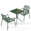 1 table and 2 chairs (green) square design