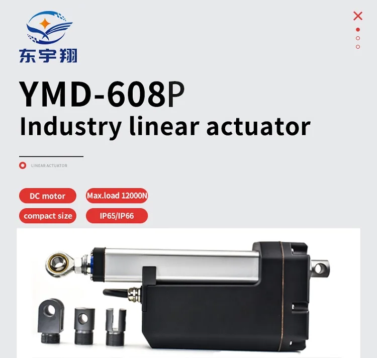 Heavy Duty 12000n Electric Vertical Actuator Ip66 12v 24v Motor With ...