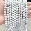 howlite  beads
