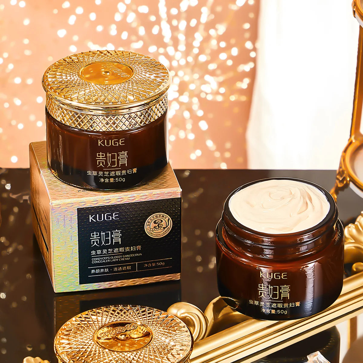 Source Factory KUGE Cordyceps Glossy Ganoderma Concealer Face Cream Lady Face Cream Whitening  Face Cream for Covering Spots