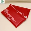 Underwear Packaging Bag