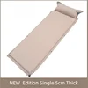 Single quicksand gold 5cm thick