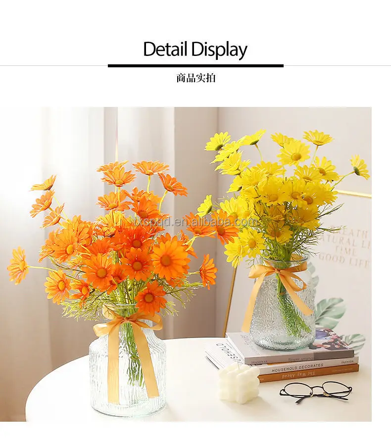Mfl664 Home Decoration 5head Simulation Daisy Artificial Flowers