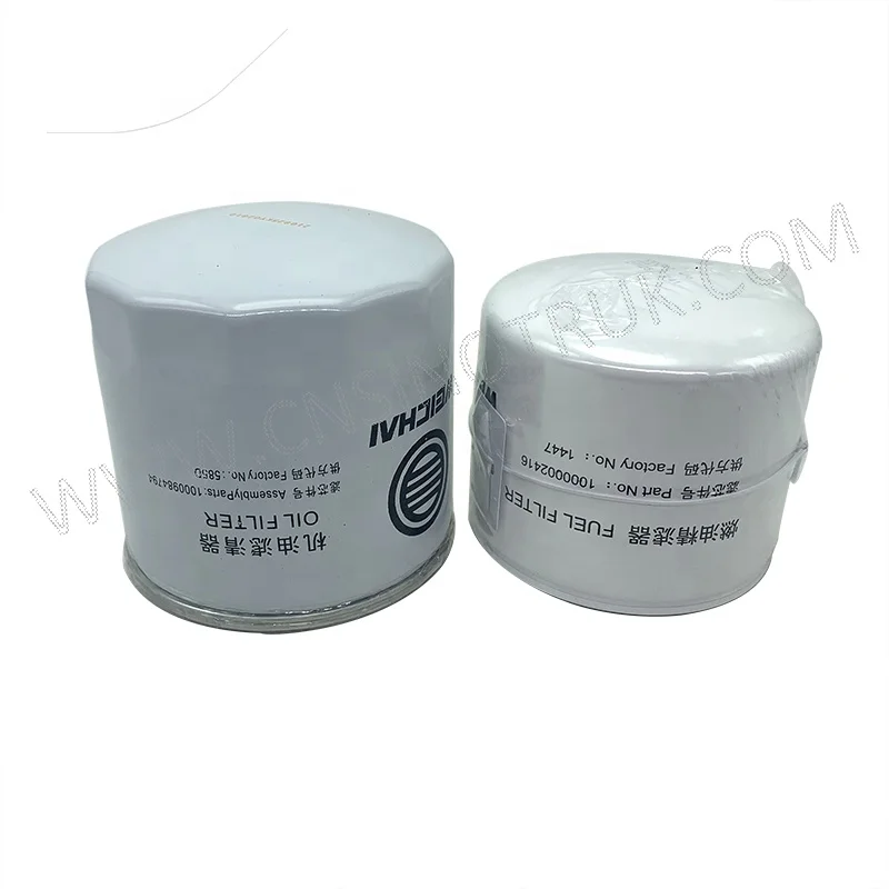 Weichai Rui Power WP2 National Fourth Original Diesel Filter Diesel Filter 1000002416/Oil Filter 1000984794
