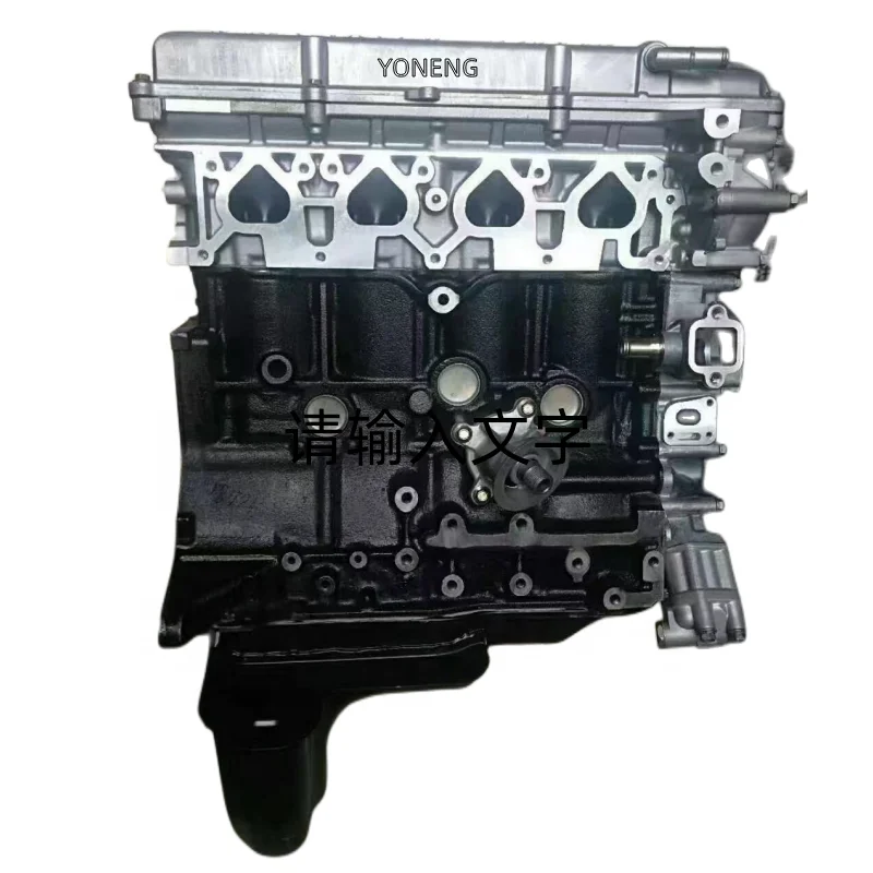Nissan KA24DE 2.4L Engine Long Block - K24 Motor for Sale - OEM