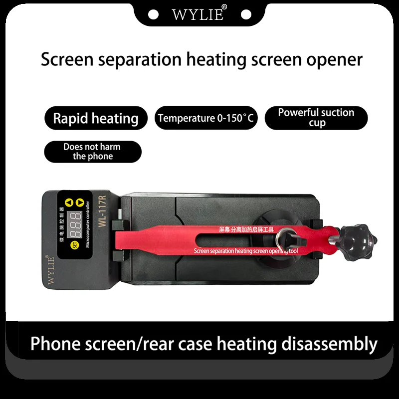 WYLIE WL-117R Heating Screen Opener LCD Separator Fixture for iPhone Samsung Repair Back Cover Frame Disassembly Machine