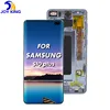 S9 plus