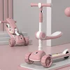 Beige/Rosa Chiaro