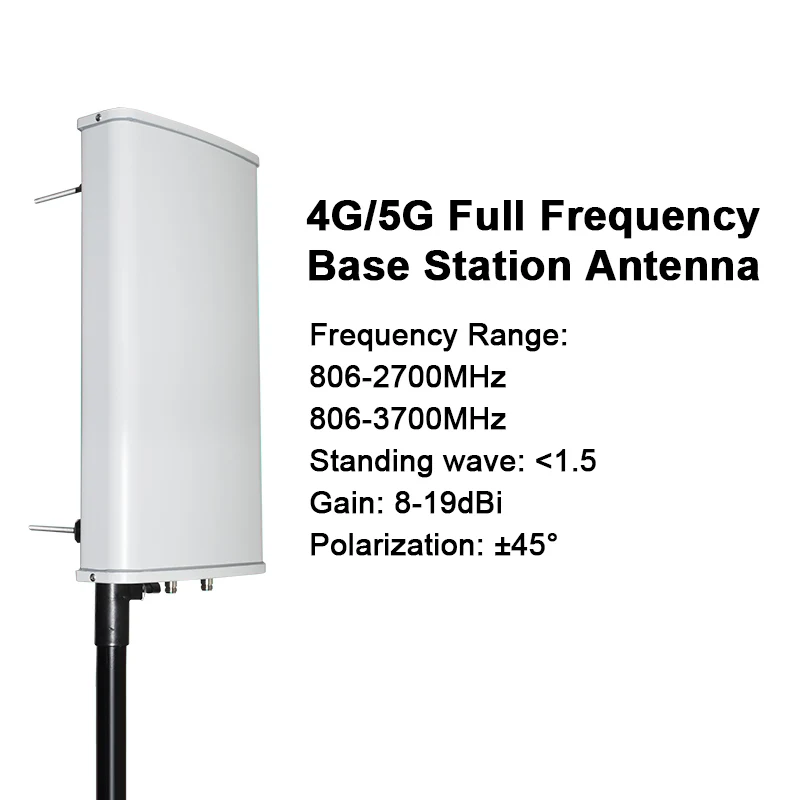 4G-lte 5G Outdoor Base Station Antenna High Gain Panel Directional ...