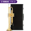 Ytr-s1(yellow)