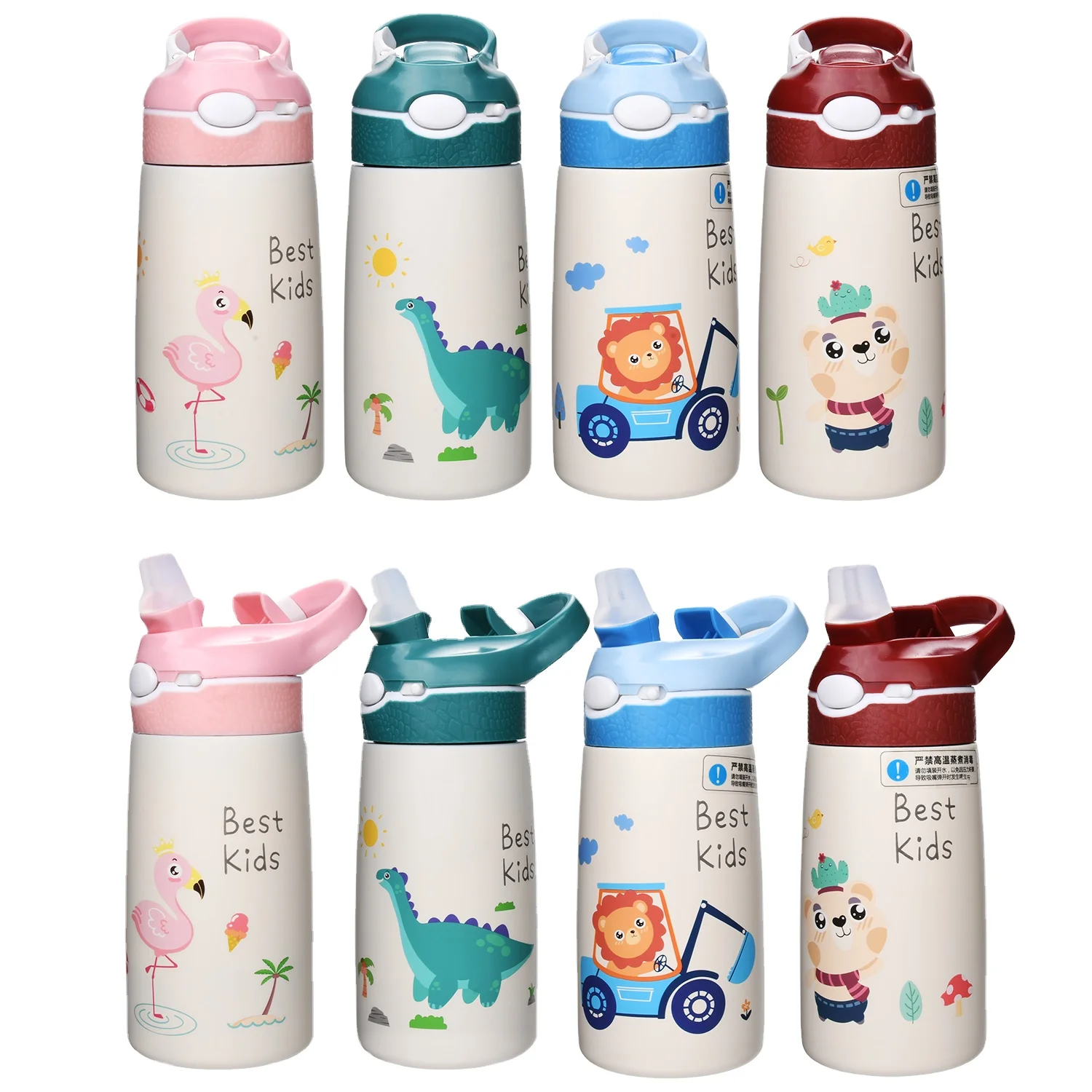 metal kids juice school water bottles