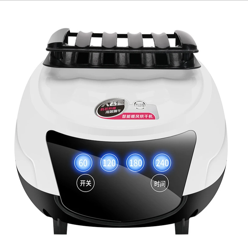 2300W Portable Anion Clothes Dryer with Digital Timer