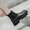 สีดำ