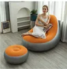New orange sofa + ottoman + foot pump