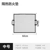 Medium size (60*53cm) with carrying handle for carrying firewood.