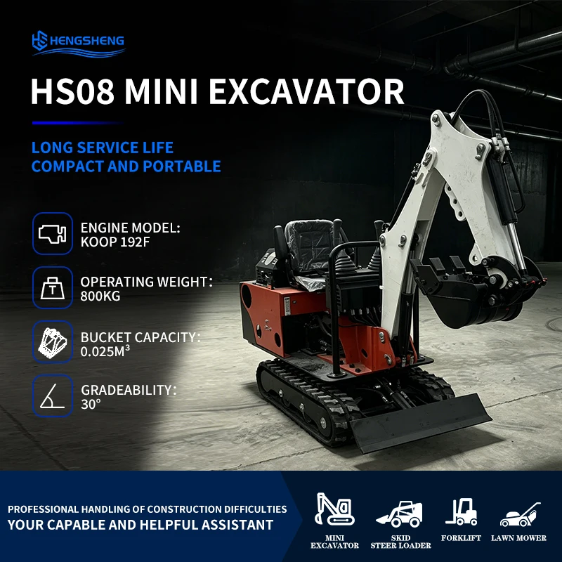 CE/EU/EPA HS08 Small Excavator 0.8Ton Load Capacity for Engine Crawler Short Turning Radius 0.025m³ Bucket Capacity 7kw Power