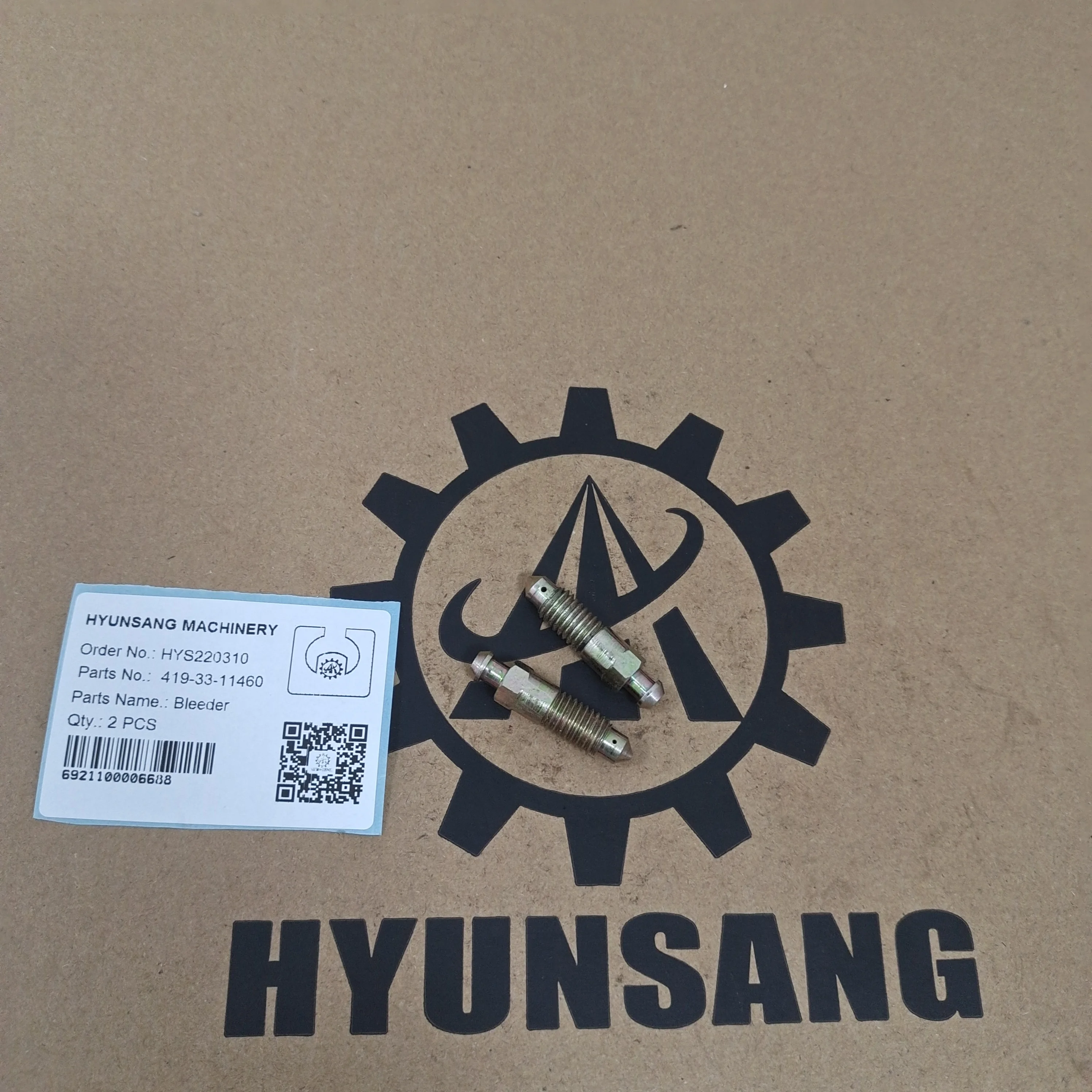 ▲専用▲ 41HjEIs7rTL._SY1000_.jpg