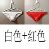 Blanc + Rouge