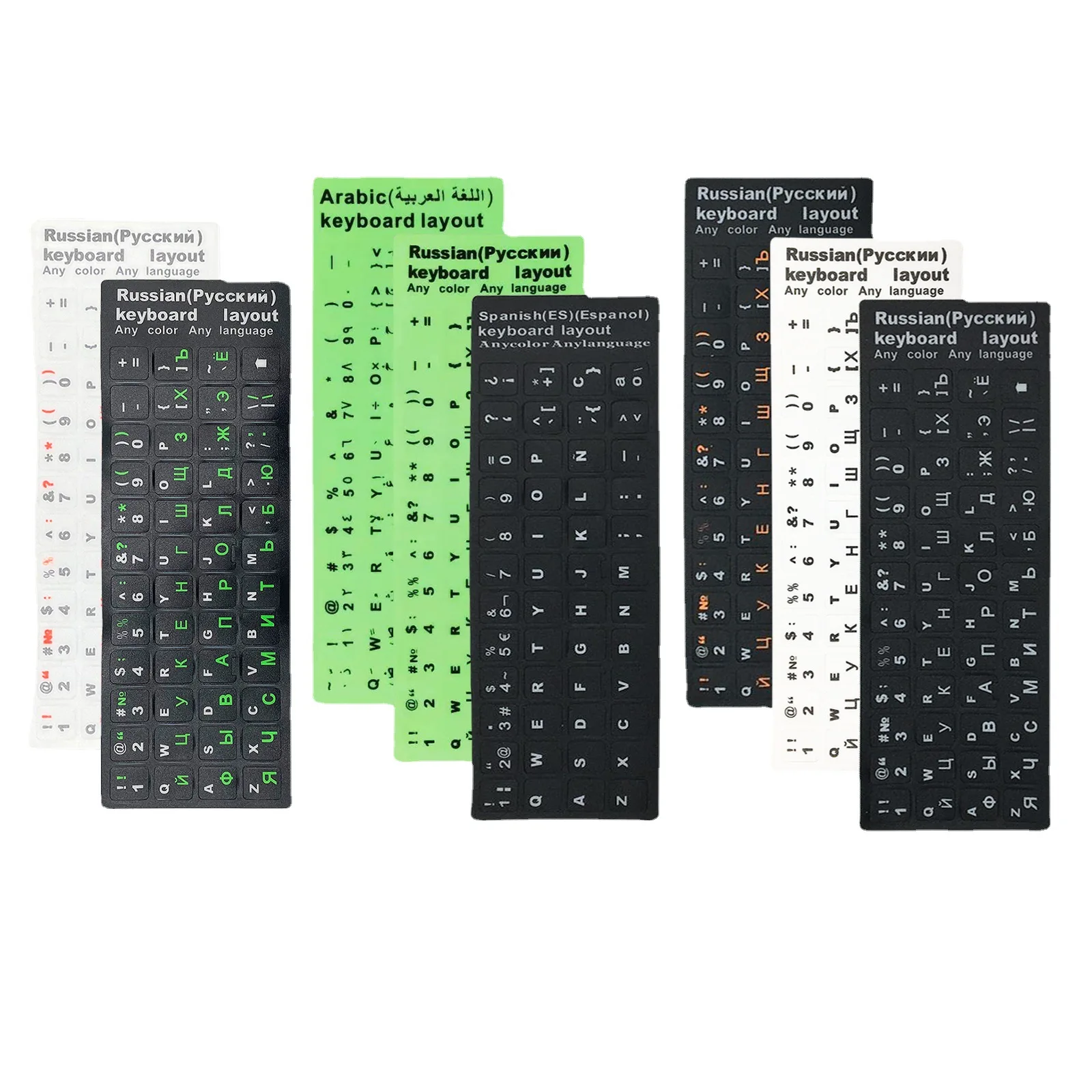Изготовленный На Заказ язык клавиатуры наклейки для художественного оформления ногтей, ручная работа ключ кожи Арабский испанский французский с надписью на русском языке, распознавать