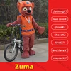 ZUMA