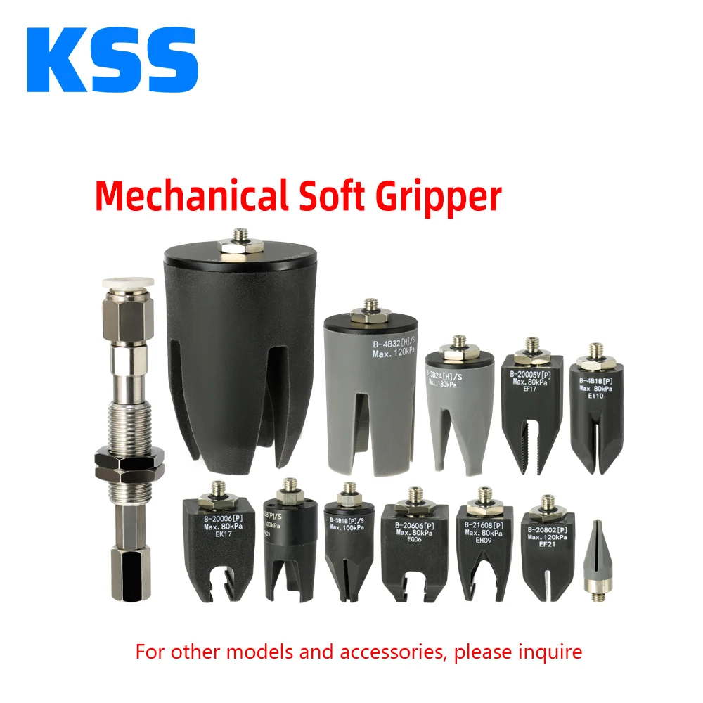 pneumat gripper Soft touch seamless gripper soft beak mouth robot