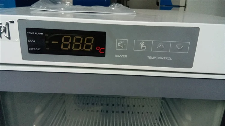 2-8C Upright Medical Refrigerator  Vaccine Storage Medical Refrigerator Blood Bank Medical Refrigerators