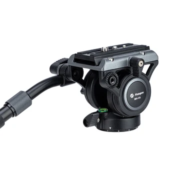 Fotopro Lightweight Camera Tripod Fluid Ball Head 360 Panoramic 1/4 Universal Heavy Duty Camera Tripod Ball Head detail image