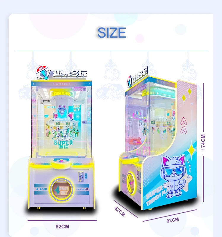 Coin Operated Gift Game Machine Spins Clip Sticker Card Game Machine Clip Prize Machine