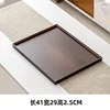 Dark brown right-angle tray [41*29cm]