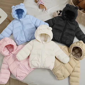Custom Light Down Cotton-Padded College Style Hooded Cartoon Ears Winter Children's Short Coat Vinylon Shell Clothes for Kids