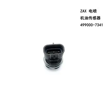 さるいち 0788813 Swing Motor Oil Seal for Hitachi Zaxis 210-5g