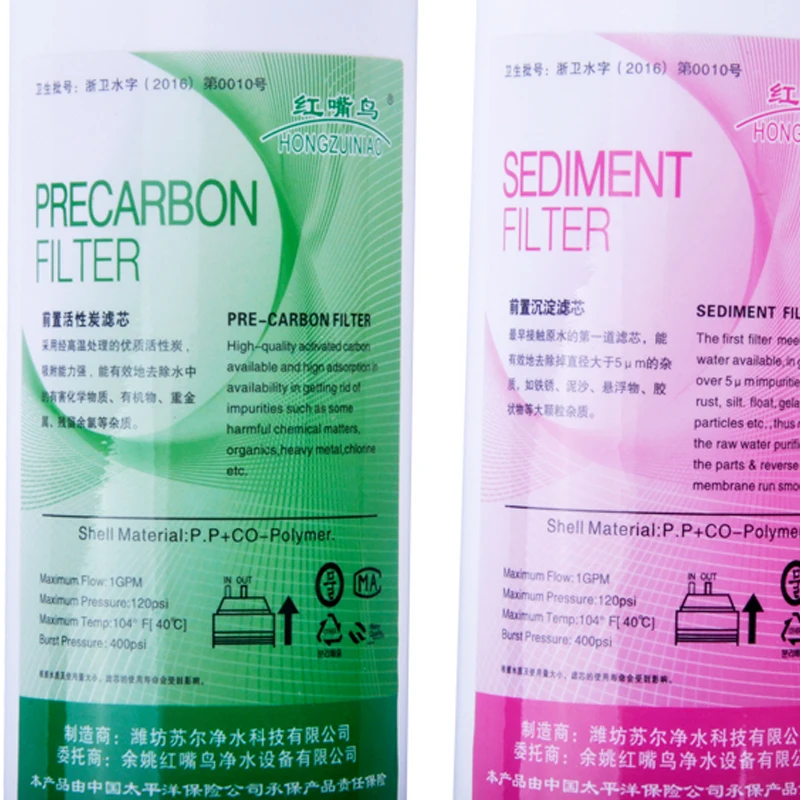 Korea Quick Connect Water Filter Purifier Cartridge PPF GAC CTO for Household 5 Stages Water Purification System Replacement