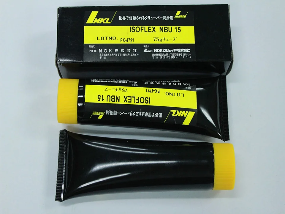 High Quality Kluber Isoflex NBU 15 75G SMT Grease in Stock From China Supplier