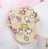 Milk clothes-gray chick