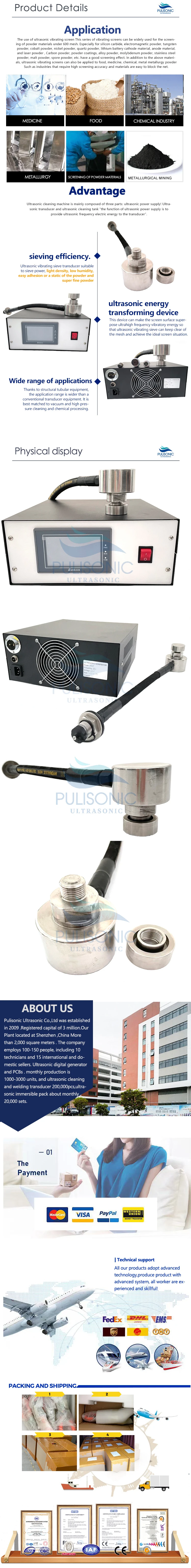 35khz Diy Ultrasonic Sieve Shaker Transducer For Stainless Steel Fish