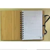 Full bamboo cover bamboo pen 14 * 18cm