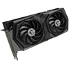 GeForce RTX 3050
