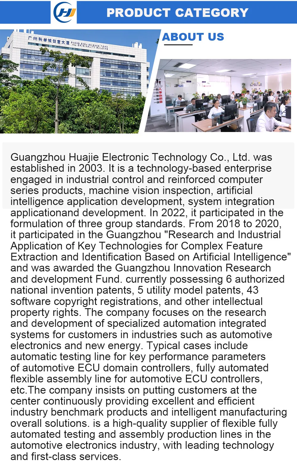 Adlink PCIe-9100 Series Multiplexer Data Acquisition Card Multi ...